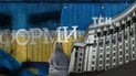 Токсичность мечты