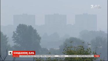 Почему Киев окутал вредный смог