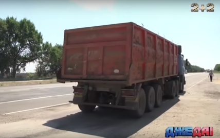 Журналисты рассказали, кто уничтожает украинские дороги
