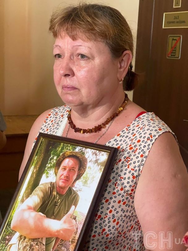 Родичі загиблих героїв, яких пограбували у морзі