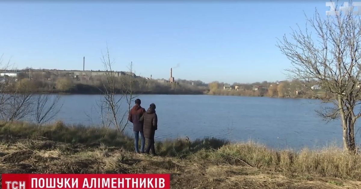 Исполнительная служба 16 лет ищет мужчину, который задолжал сыну 60 тысяч гривен алиментов