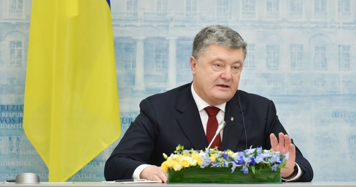 Петр Порошенко