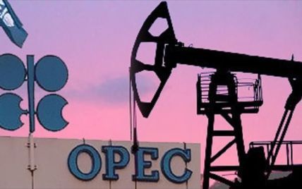 В ОПЕК повідомили невтішну для Росії новину про нафту