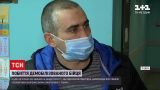 Новини України: в Одесі побратими побитого атовця вийшли на протестну акцію