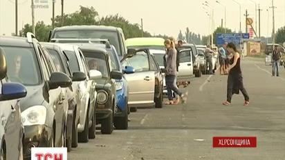 Пограничники на пункте "Чонгар" будут оригинально поздравлять украинцев, возвращающихся в страну