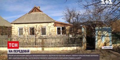 Новини з фронту: окупанти вдарили по околицях Красногорівки, снаряди вибухали біля осель цивільних