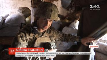 Вблизи Марьинки снайпер боевиков устроил охоту на украинских бойцов
