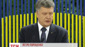 Порошенко хочет индексации зарплат и пенсий украинцев
