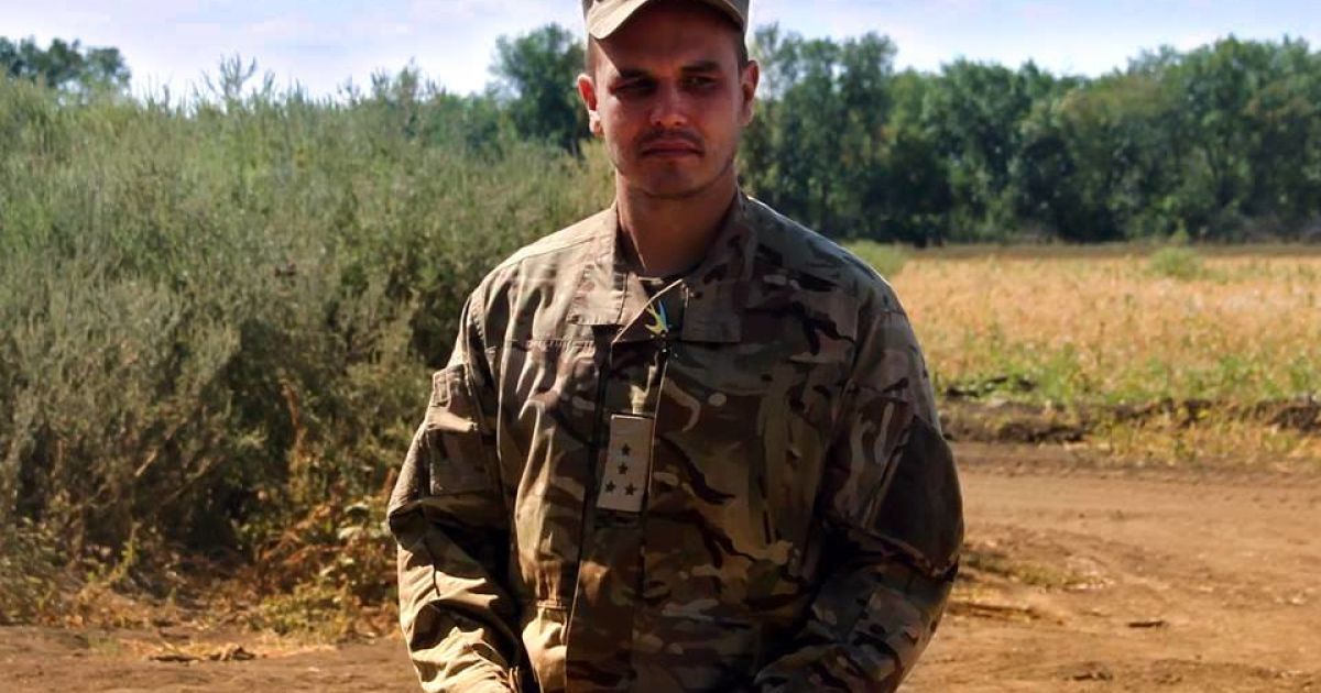 Порошенко посмертно наградит погибшего на Донбассе комбата "Маугли"