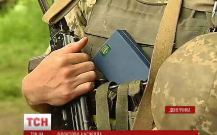 Українські бійці отримали пам'ятні відзнаки за оборону промзони Авдіївки