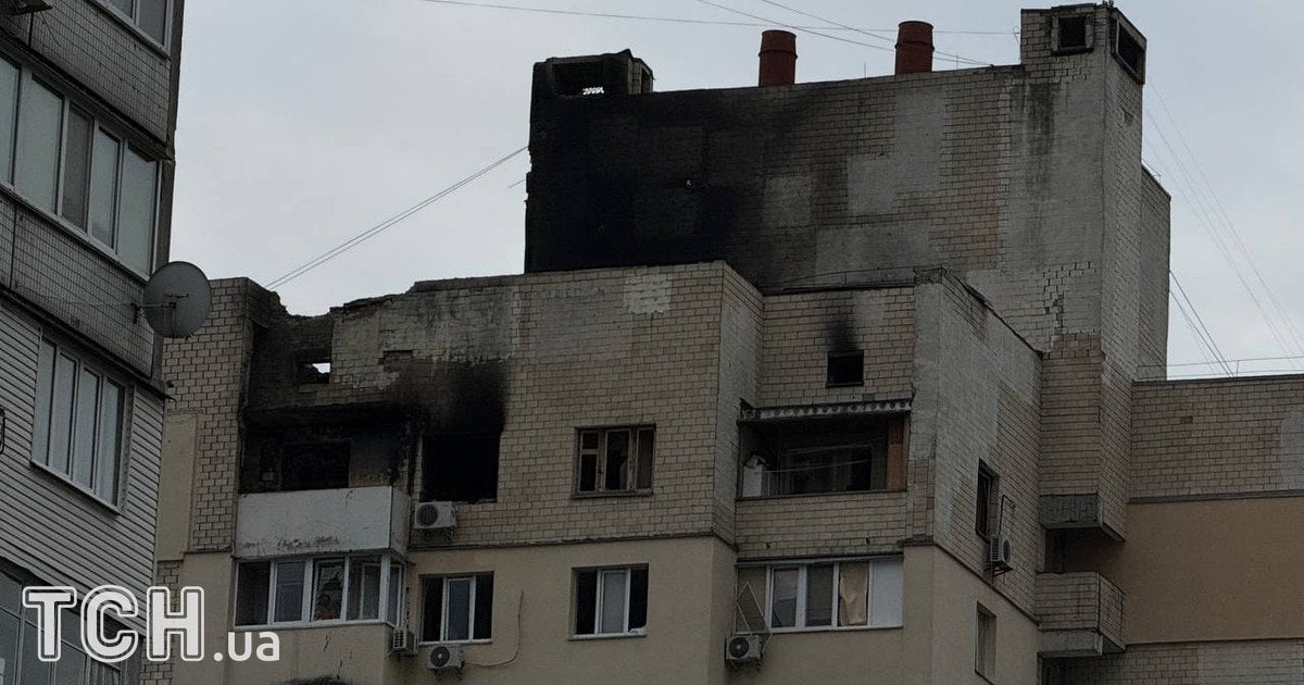 Наслідки удару