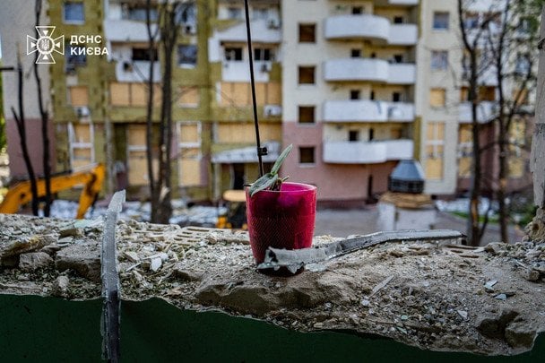  / © ДСНС