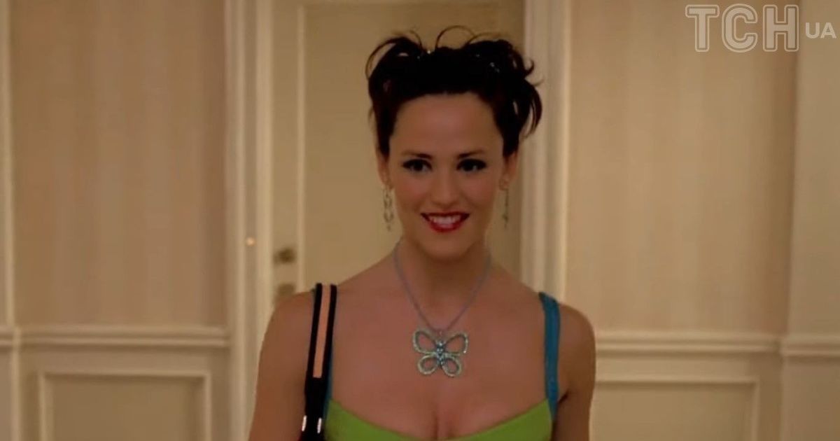 Дженніфер Гарнер у фільмі "Із 13 в 30"