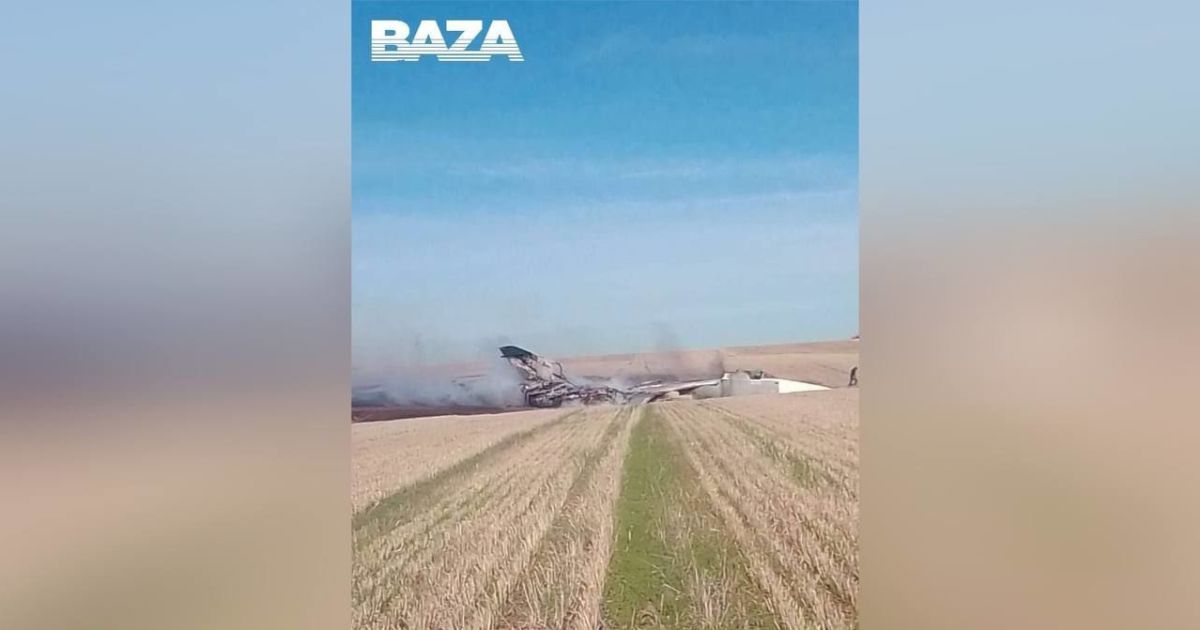 У Ростовській області Росії розбився військовий літак: що сталося