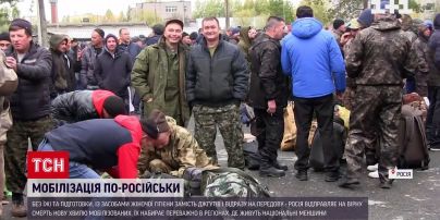 Могилизация в России: на передовую без еды и подготовки