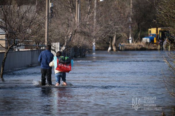 Фото: Донецька обласна військова адміністрація