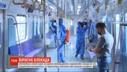 У Європі не залишилося жодної країни, яку не зачепив COVID-19