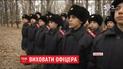 Как в стране, переживающей войну, рождаются новые по духу и навыкам офицеры