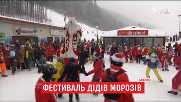 На туристическом курорте "Буковель" устроили сказочный фестиваль дедов морозов