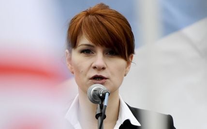 Прокуратура США просить для росіянки Бутіної 18 місяців ув'язнення за шпигунство