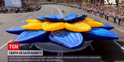 Новости Украины: как происходило торжественное празднование 30-го Дня Независимости в столице