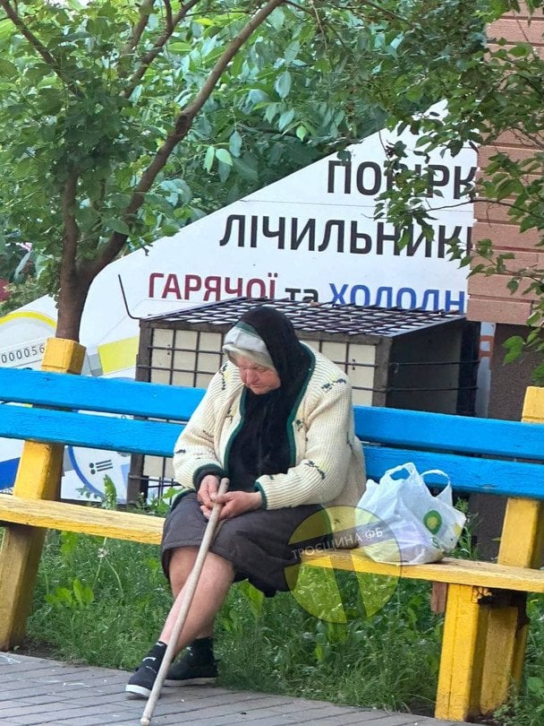 Бабуся в Києві