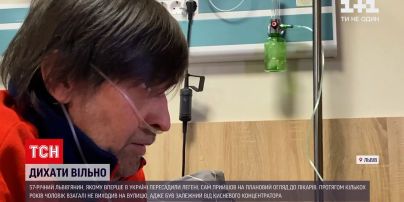 Як почувається 57-річний львів`янин, якому першому в Україні пересадили легені