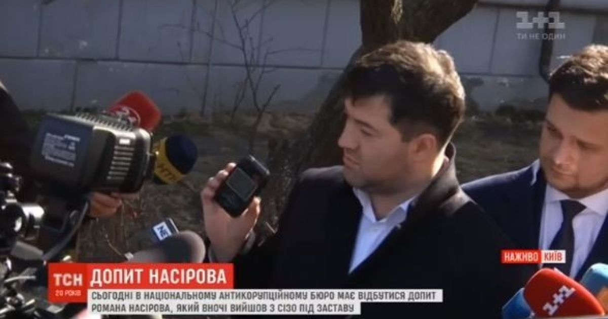 Роман Насіров