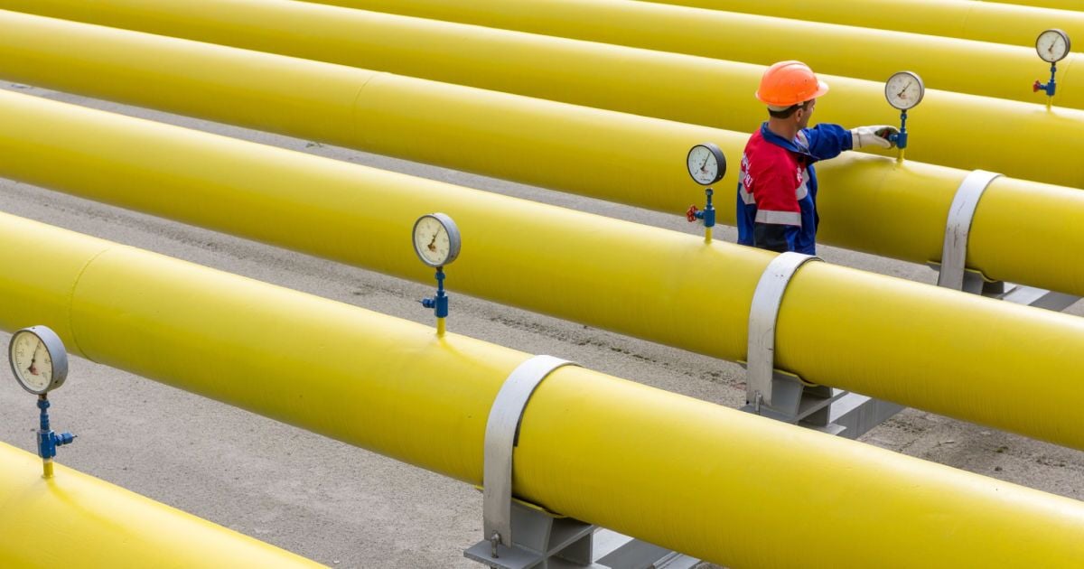 Україна продала ліцензію на газове родовище