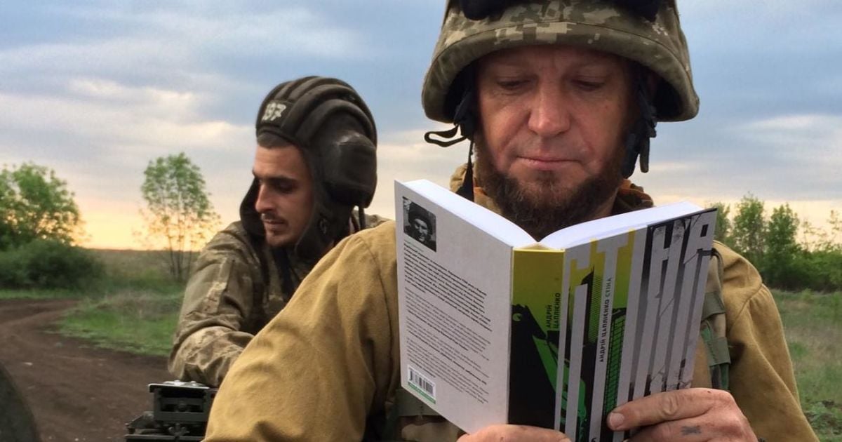 Журналист ТСН Андрей Цаплиенко в новом романе представил, каким будет мир будущего без России