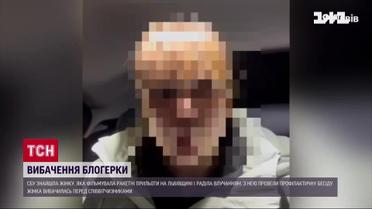 СБУ затримала горе-стрімершу, жінка знімала влучання російських ракет