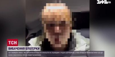 СБУ затримала горе-стрімершу, жінка знімала влучання російських ракет