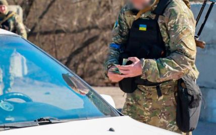 Мобилизация в Украине: как распознать "правильную" повестку и можно ли от нее отказаться