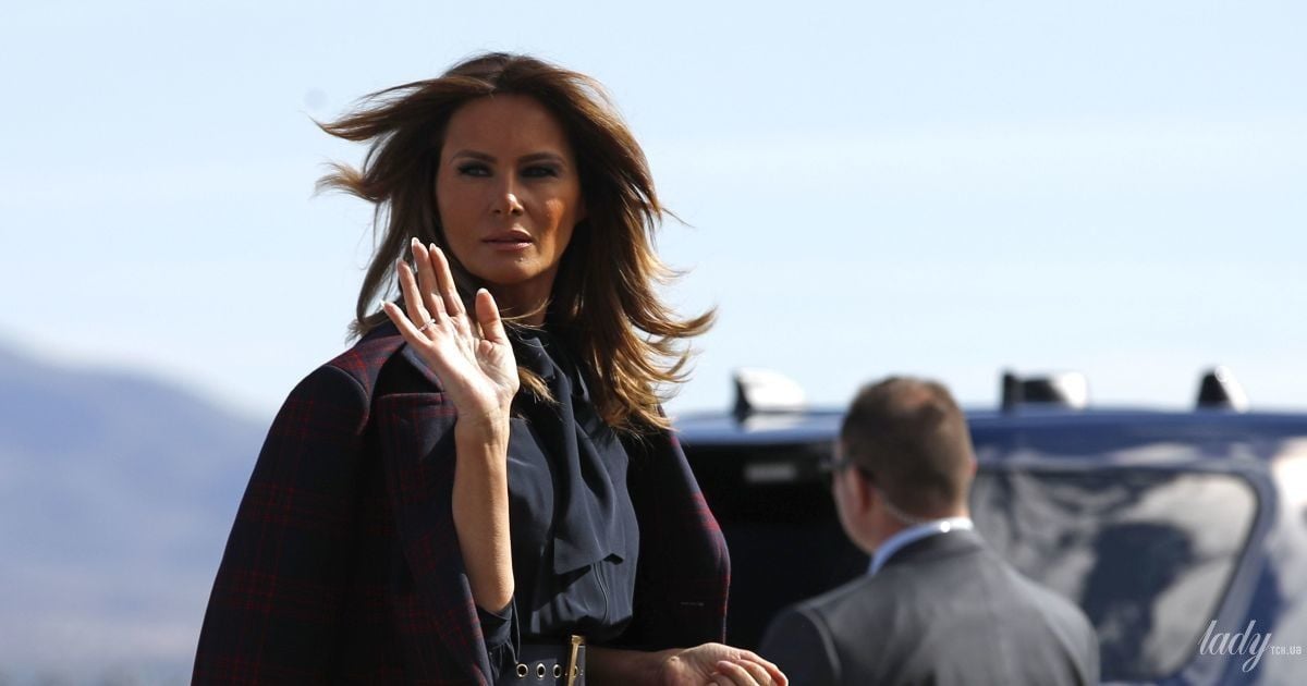 Меланія Трамп