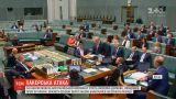 Австралійський парламент намагалися атакувати хакери з іноземної держави