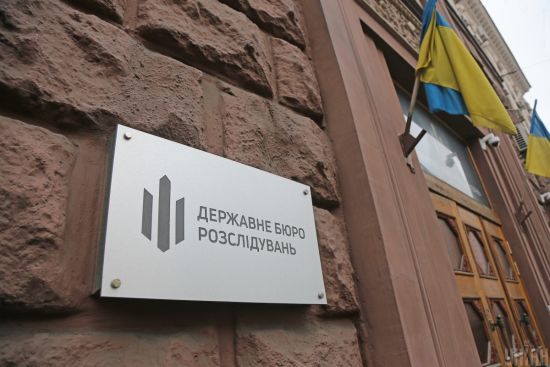У ДБР не виключають, що Порошенку і Медведчуку можуть влаштувати перехресний допит