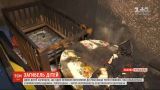 В Черкасской области при пожаре в частном доме заживо сгорели двое детей