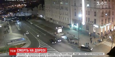 Причиной страшного ДТП в Харькове могли стать неправильно настроенные светофоры