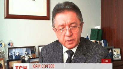 Экстренное заседание Совета Безопасности соберется сегодня