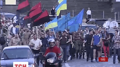 Вулицями Києва проходить марш на честь славної перемоги князя Святослава