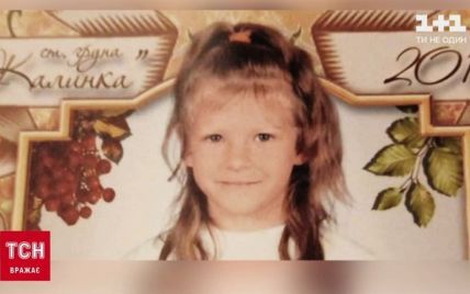 В Херсонской области разыскивают пропавшую из собственного двора 7-летнюю девочку