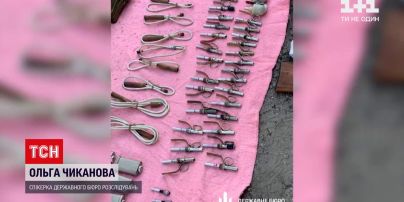 ГБР задержало двух мужчин, торговавших оружием и боеприпасами из зоны ООС | Новости Украины