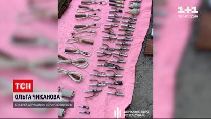 ГБР задержало двух мужчин, торговавших оружием и боеприпасами из зоны ООС | Новости Украины