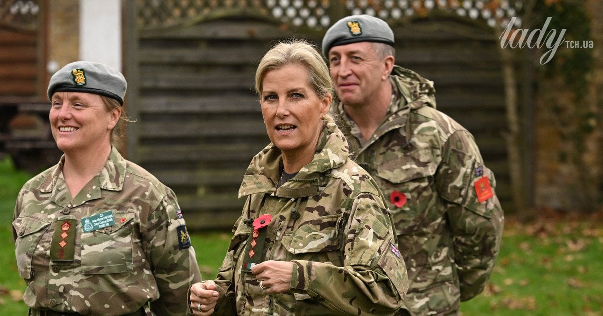 Герцогиня Единбурзька Софі