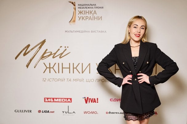 Олена Тополя