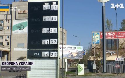 В Херсоні ще досі відчувається дух Росії: ціни в рублях і плакати про "безопасность"