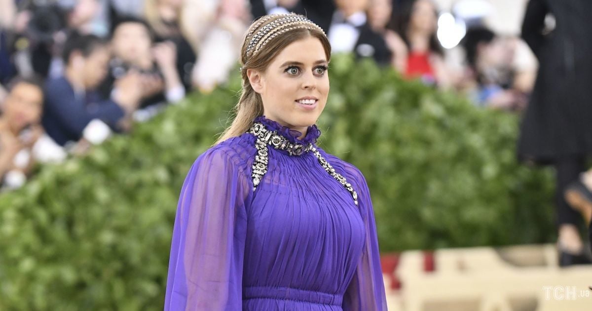 Принцеса Беатріс