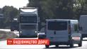 Володимир Зеленський: систему "Укртрансбезпеки" мають реформувати