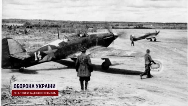 Для підтримки радянських військ до СРСР Великобританія відправили близько 3000 винищувачів.