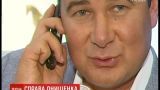 В БПП отреагировали на скандальные заявления беглеца Онищенко